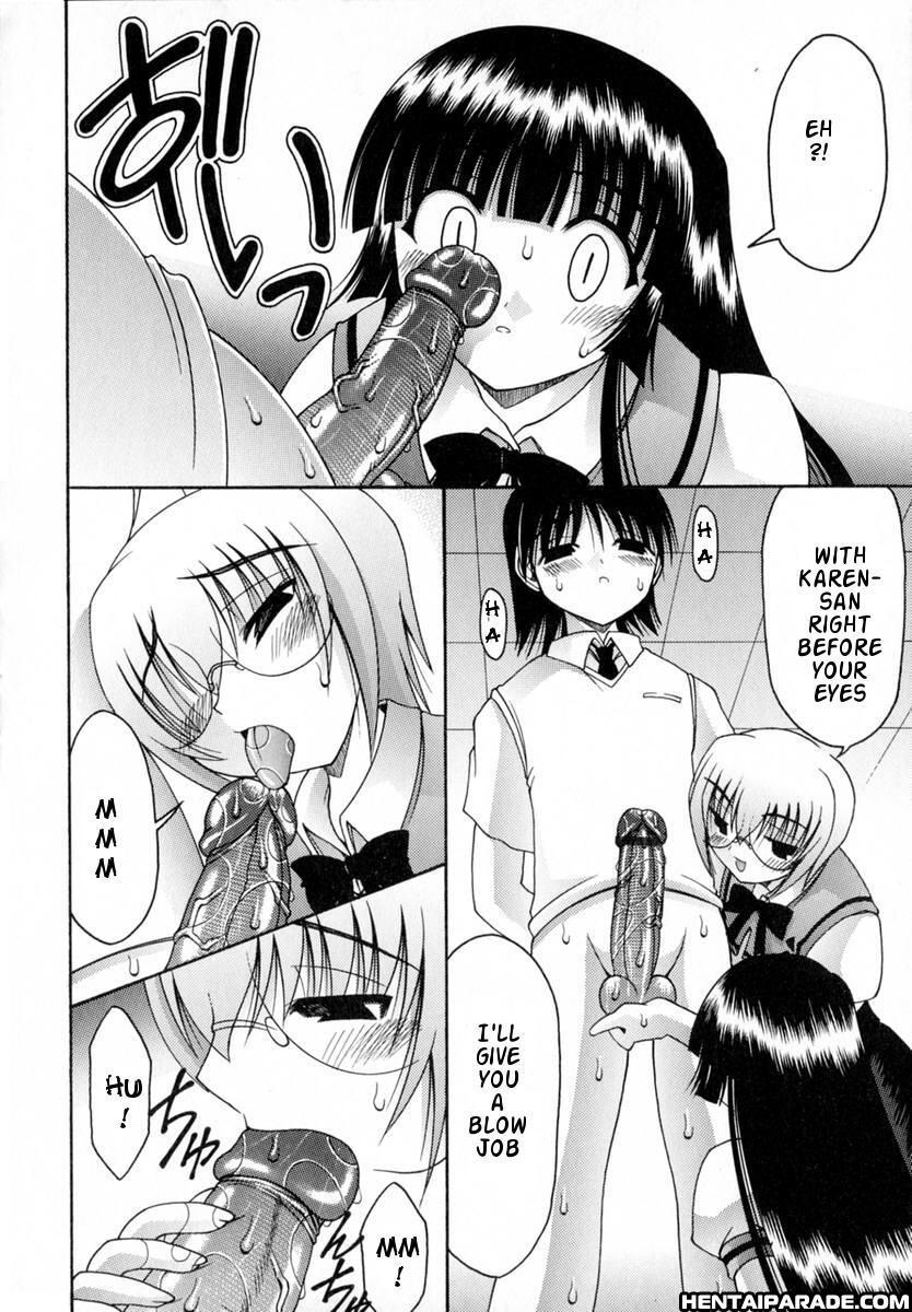 World Wide Love! Chapter 8000 Page 12